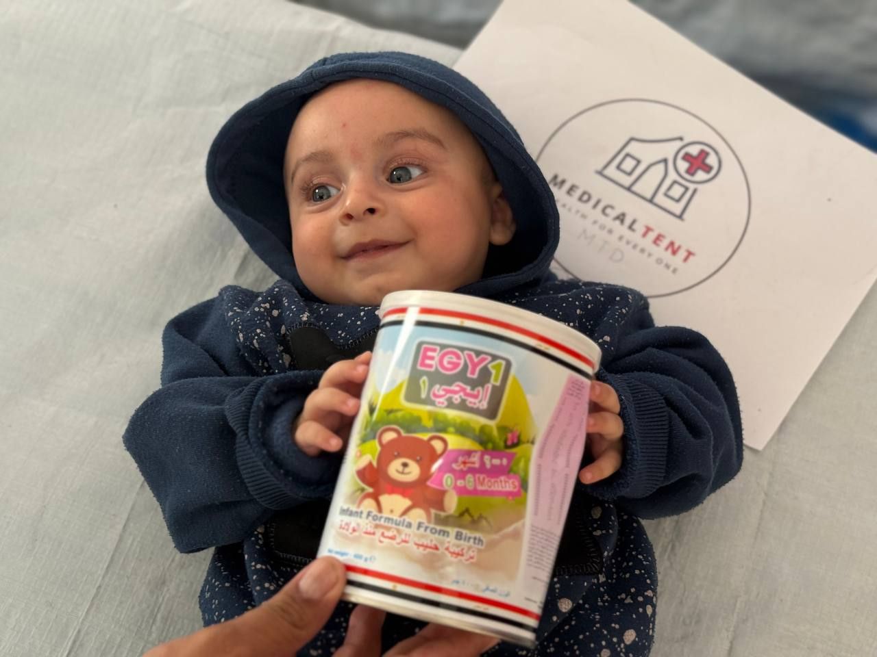 Infant nutrition